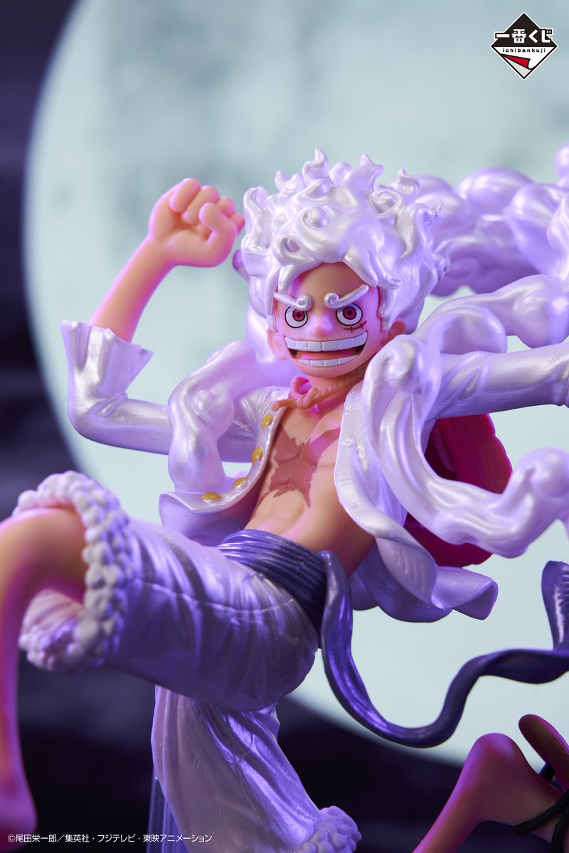 ラストワン賞 モンキー・D・ルフィ #ギア5 フィギュア ラストワンVer