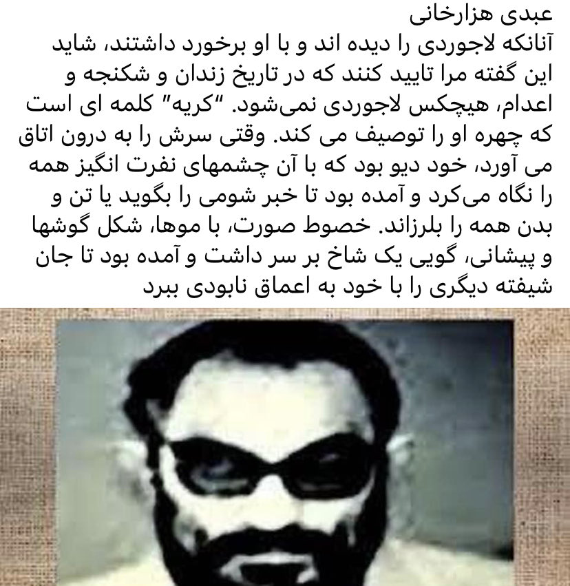 AminiJamshid's tweet photo. https://t.co/LwHmrtCcSX