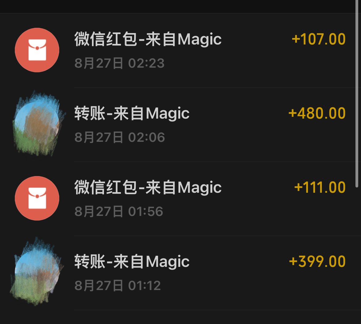 在老婆身边偷偷犯贱 想带着老婆一起伺候我的傻逼提款机🏧
 #账单奴 #工资奴 #ATM奴  #提款机奴 #贡奴 #上贡 #榨金  #精神控制 #洗脑 #羞辱 #调教 #上贡奴 #贡猪 #压榨 #吐金 #女m #绿帽提款机 #匿名贡  #无脑贡 #舔脚  #吸金 https://t.co/806Wbj2wQD