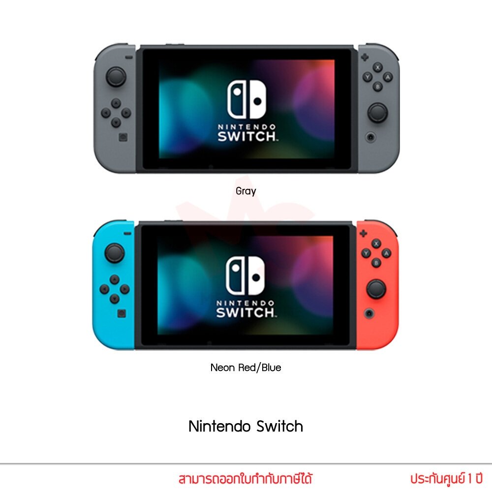 Nongbaove's tweet photo. ของดีต้องลอง  ของมันต้องมี Nintendo Switch Game Console นินเทนโด้สวิต เกมคอนโซล
ช่วงโปรโมชั่น ลดเหลือ:  ฿9,690.3 |

https://t.co/tCVkDSa9Oh https://t.co/KmMDRIhbj6