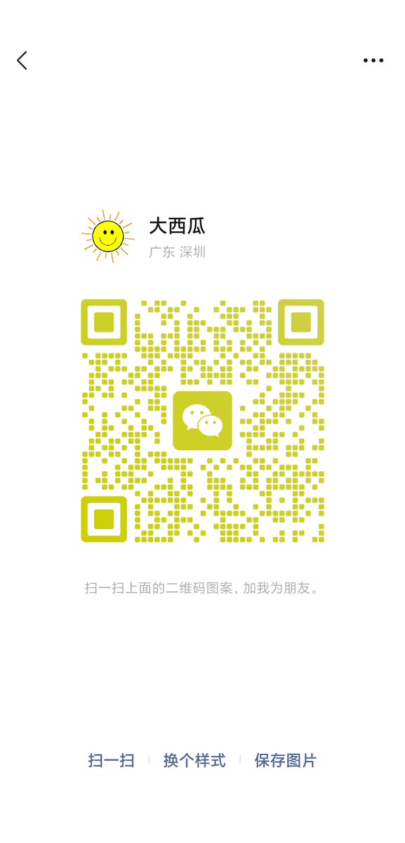 walkers233's tweet photo. 职工医保余额套现，公积金提取，有意者扫码加我微信咨询#职工医保 ＃公积金提取 https://t.co/rvtCL3Qb1P
