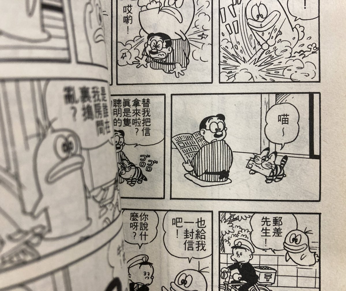 いろいろ。