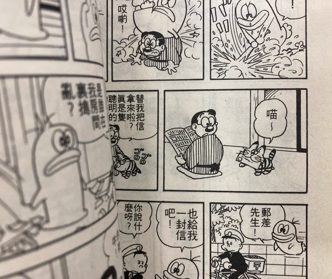 いろいろ。