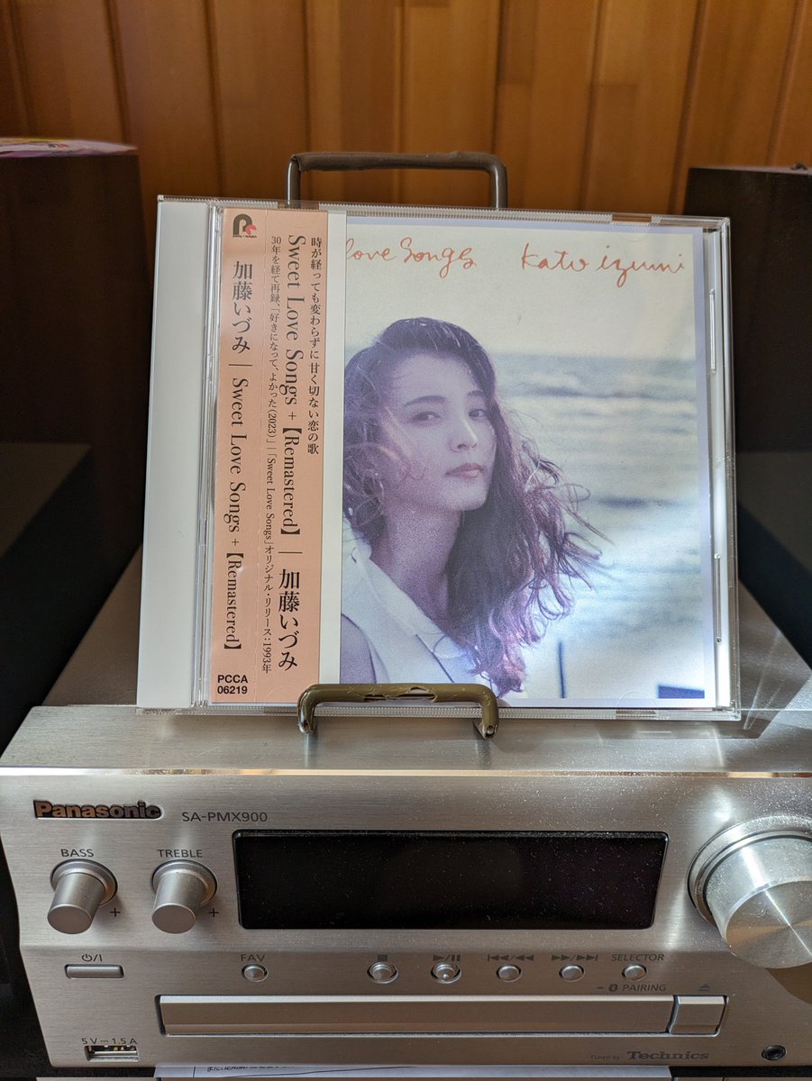 XpWumJ13xKf10ys's tweet photo. 発売日から拝聴してますが、オススメの一枚です🎶
来週キススマのゲストなので、楽しみにしてます🎶
#加藤いづみ さん
#SweetLoveSongs+Remastered
#キススマ
#森口博子 さん https://t.co/eOugrbMfXM