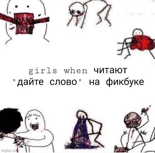 werevolche's tweet photo. твит посвящается @dingodoggg https://t.co/CTBduzNlq1