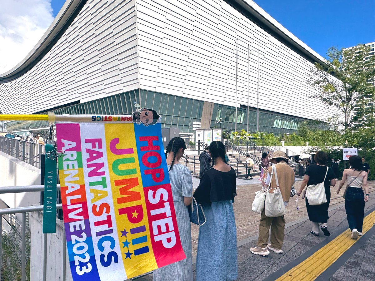 yuse56_f9's tweet photo. #HOPSTEPJUMP THE FINAL🚩
まさかIt's all goodが聴けるなんて思ってなくて、しかも歌唱前にゆせそたグータッチ🤜🏻🤛🏻するもんだから涙腺崩壊(´༎ຶོρ༎ຶོ`)
お隣では #MaybeInLove の時からお菓子食べてる子😇
色んなFANTAROいるけど今日も参戦してきます❤︎
#FANTASTICS
https://t.co/GPadrhzUFO https://t.co/ZRhqoAzsl5