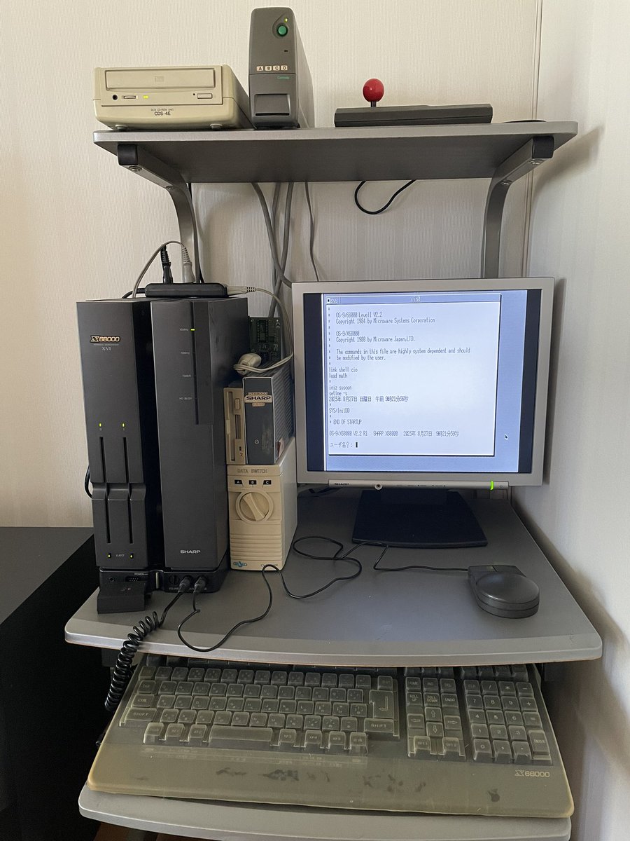 yswgt879's tweet image. レトロPC専用スペースを設けてみた😇
今のところX68000専用だが。
画面は、知る人ぞ知るOS-9😂
#レトロパソコン
#X68000
#OS9