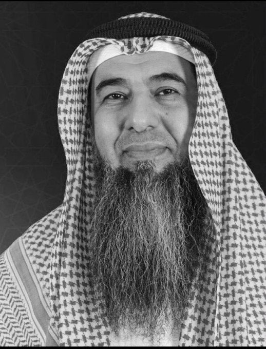 abo3ale80's tweet photo. الى جنات الخلد يابو ضاري 

اللهم اغفر له وارحمه وعافه واعف عنه وأكرم نزله ووسع مدخله واجعل قبره روضة من رياض الجنة وأسكنه الفردوس الأعلى

وألهم أهله وذويه ومحبيه الصبر والسلوان

 #خالد_غريب_السعيدي https://t.co/RDzGt5ORl2