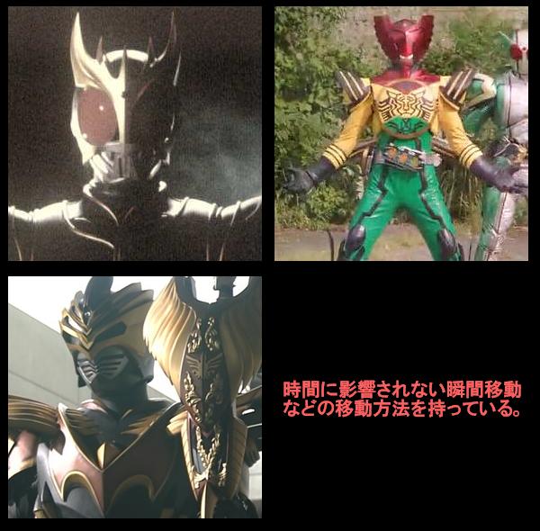 #nitiasa
#仮面ライダーギーツ
ギーツによるリガドΩの攻略方法が神になるですがここで他のライダーの攻略方法を見てみましょう 