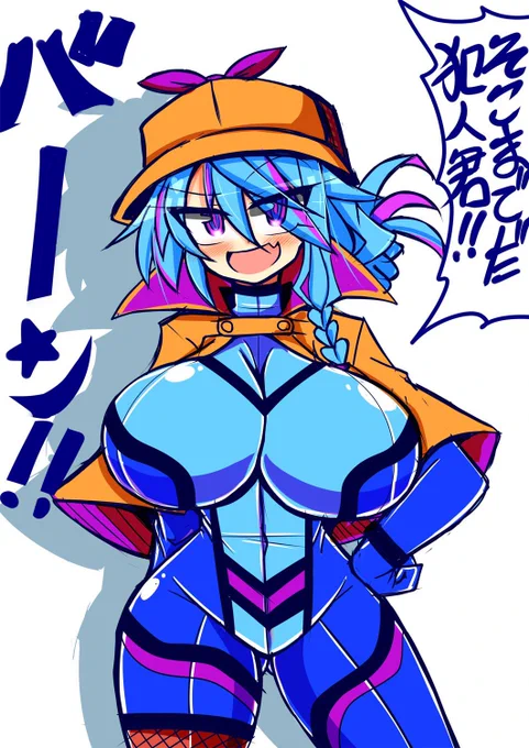 最近描いてないオリジナルキャラのサイバー探偵ちゃん 