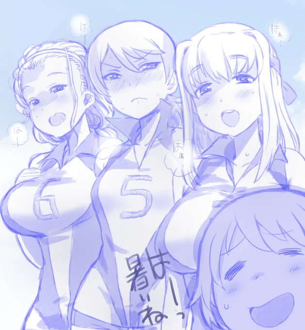#近藤妙子生誕祭2023  過去絵でお祝い