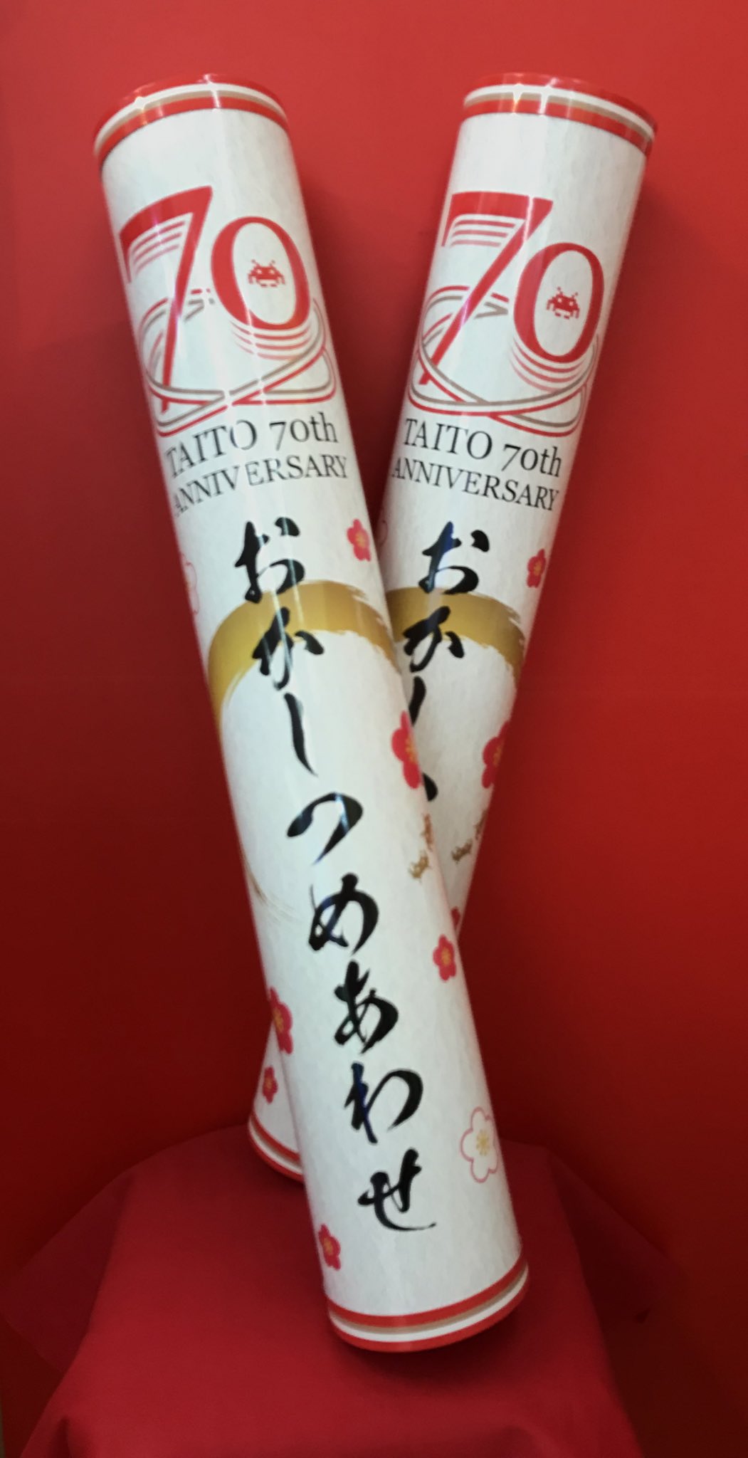 こ*ん様 ❤️お楽しみイベント❤️⭐️300円オークション⭐️728ぼかし【裏ス Grn0MK-XsAA7CXJ.jpg