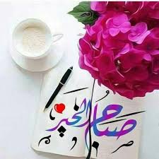 1AAH8's tweet image. السلام علیکم میرے عزیز ہم وطنوں
میری طرف سے اخلاص بھرا سلام قبول کریں
#صباح_الخيرᅠ 
#PakvsAfg 
#PakvsAfg2023 
#PAKvAFG 
#AFGvsPAK 
#viralvideo