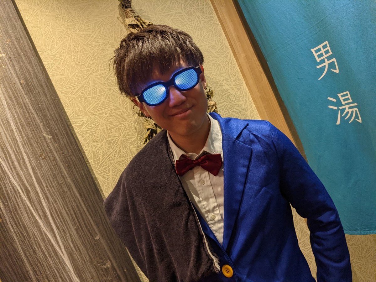 yuho_bay tweet picture