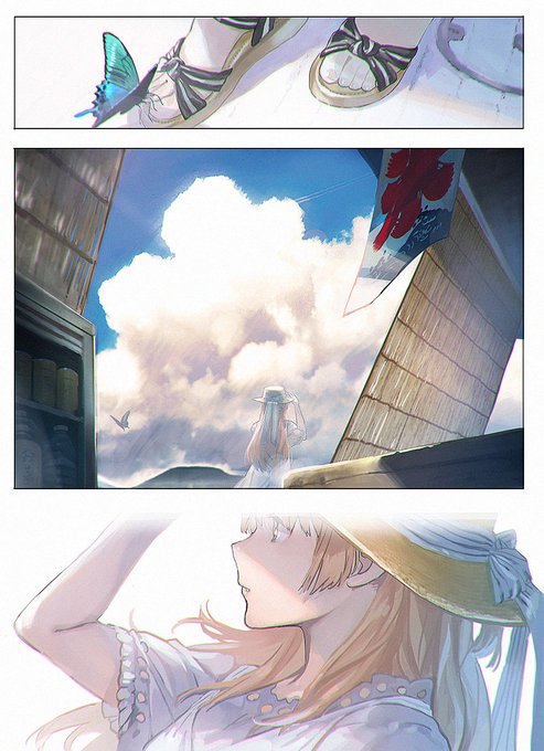 やが君再掲3 佐伯先輩