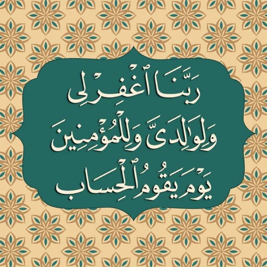 MubarakAlanaz16's tweet photo. https://t.co/RsBGvTNRa3