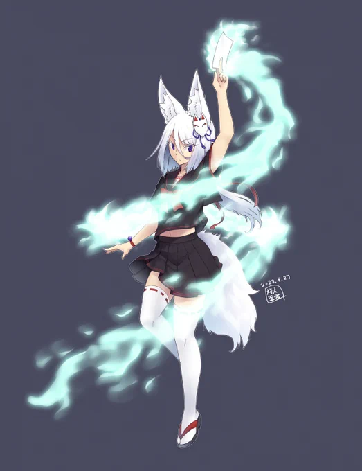 銀髪狐娘描いたよ 朝霧ちゃん。 御札で戦う系退魔師狐。 頭に付いてる絵馬には指令やらお仕事後の今晩のお夕飯の買い物メモやら書いてあるらしい。 体力がクソザコナメクジなので御札でバフをかけまくっている。御札が切れると大変なことになるぞ!まあ在庫があるうちに敵を倒しきれば大丈夫でしょ。