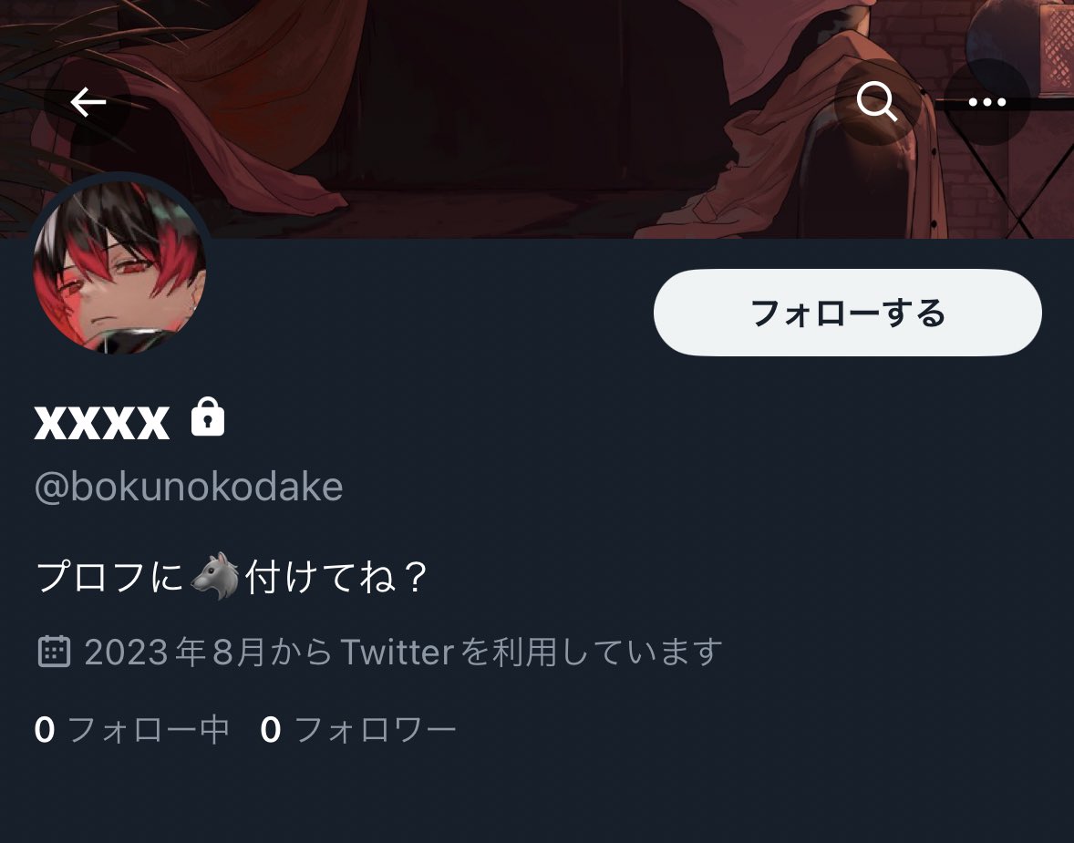 クロシロ tweet media