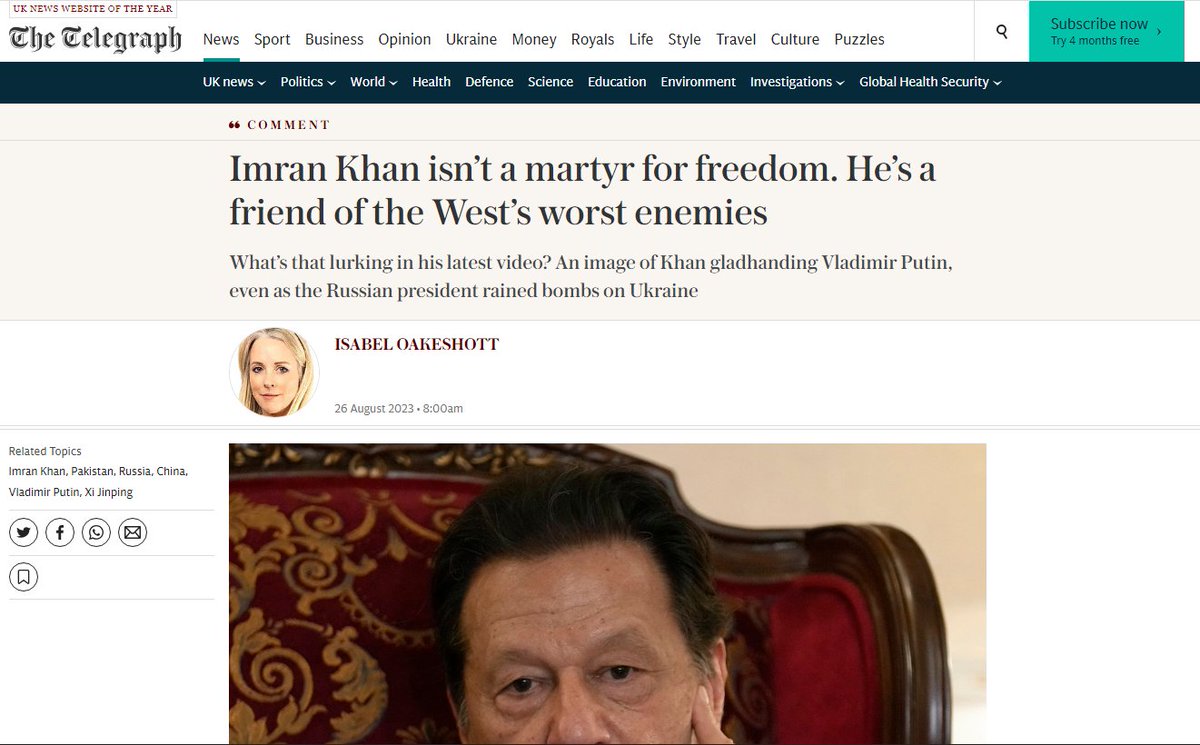 RealWaqarMaliks's tweet image. برطانوی جریدہ دی ٹیلی گراف لکھتا ہے کہ دی انٹرسپٹ کی سٹوری میں بتایا گیا کہ عمران خان کو نکالنے میں امریکہ نے کردار ادا کیا۔ اس میں کوئی شک نہیں کیونکہ جس وقت مغرب یوکرائن کیساتھ کھڑا تھا عمران خان روس کے دارلحکومت کریملن میں کیا کر رہا تھا