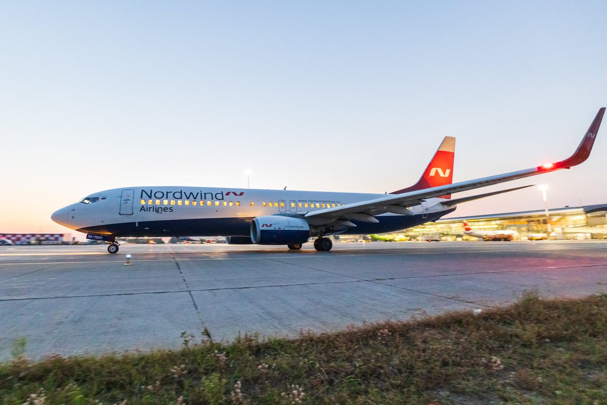 #aviation #planespotting