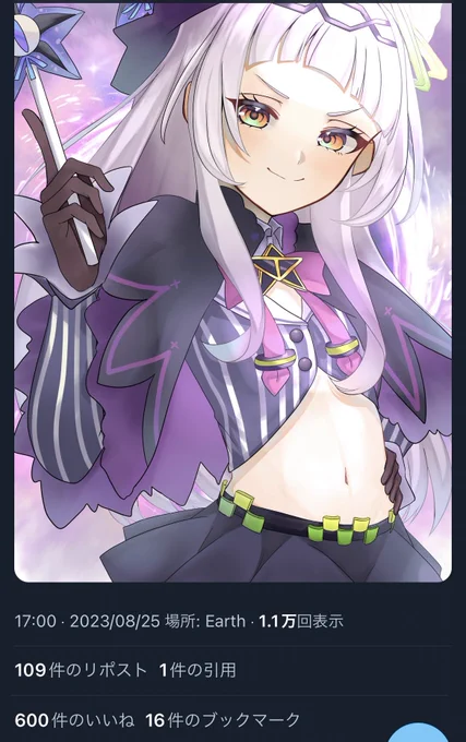 禮芽ちゃん( )600いいねおめでとーホント最高に可愛いシオンちゃんもっと伸びてほしい 