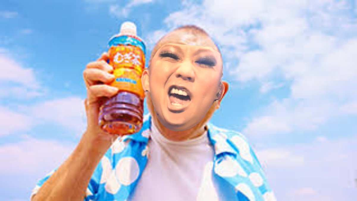 Can We Go Back (@codakumi) on Twitter photo 