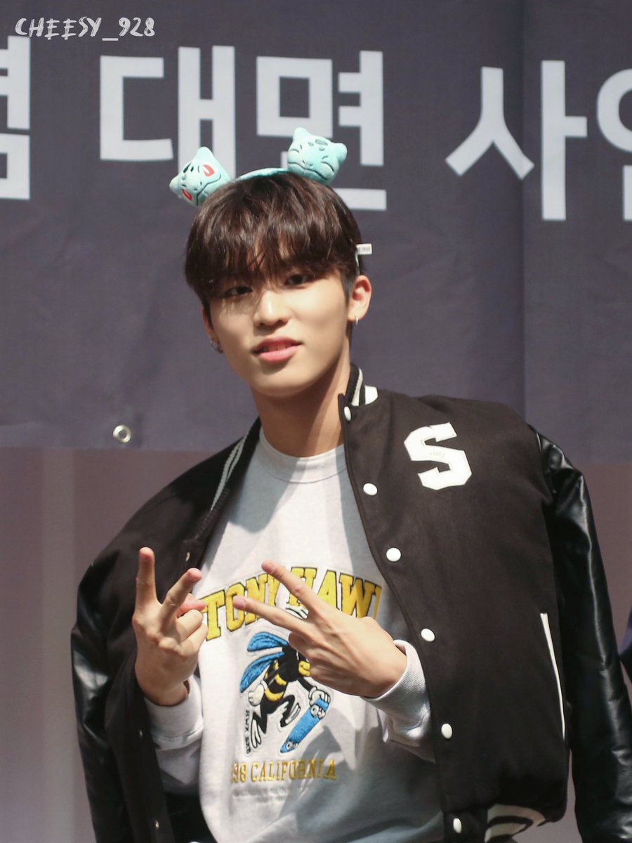 cheesy_928's tweet photo. 230826 엠투유 대면 팬싸

서울대 음악대학 박정우선배❣️

#박정우 #PARKJEONGWOO
#트레저 #TREASURE https://t.co/AAWIETHbjH