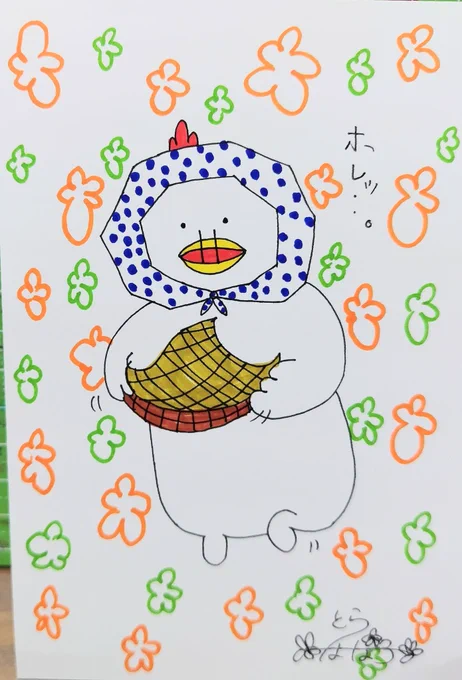 おはようございます!!
このイラストのマグネット作ろうか
迷ってる、、🥹
需要があるか分からないけど、、!!
今日も素敵な日曜日を〜🤗
#絵描きさんと繫がりたい
#みんなで楽しむTwitter展覧会 
#イラスト #油性ペン #マッキー画 
#アナログ絵 