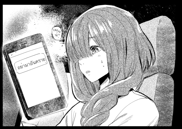 MCCKomori tweet media