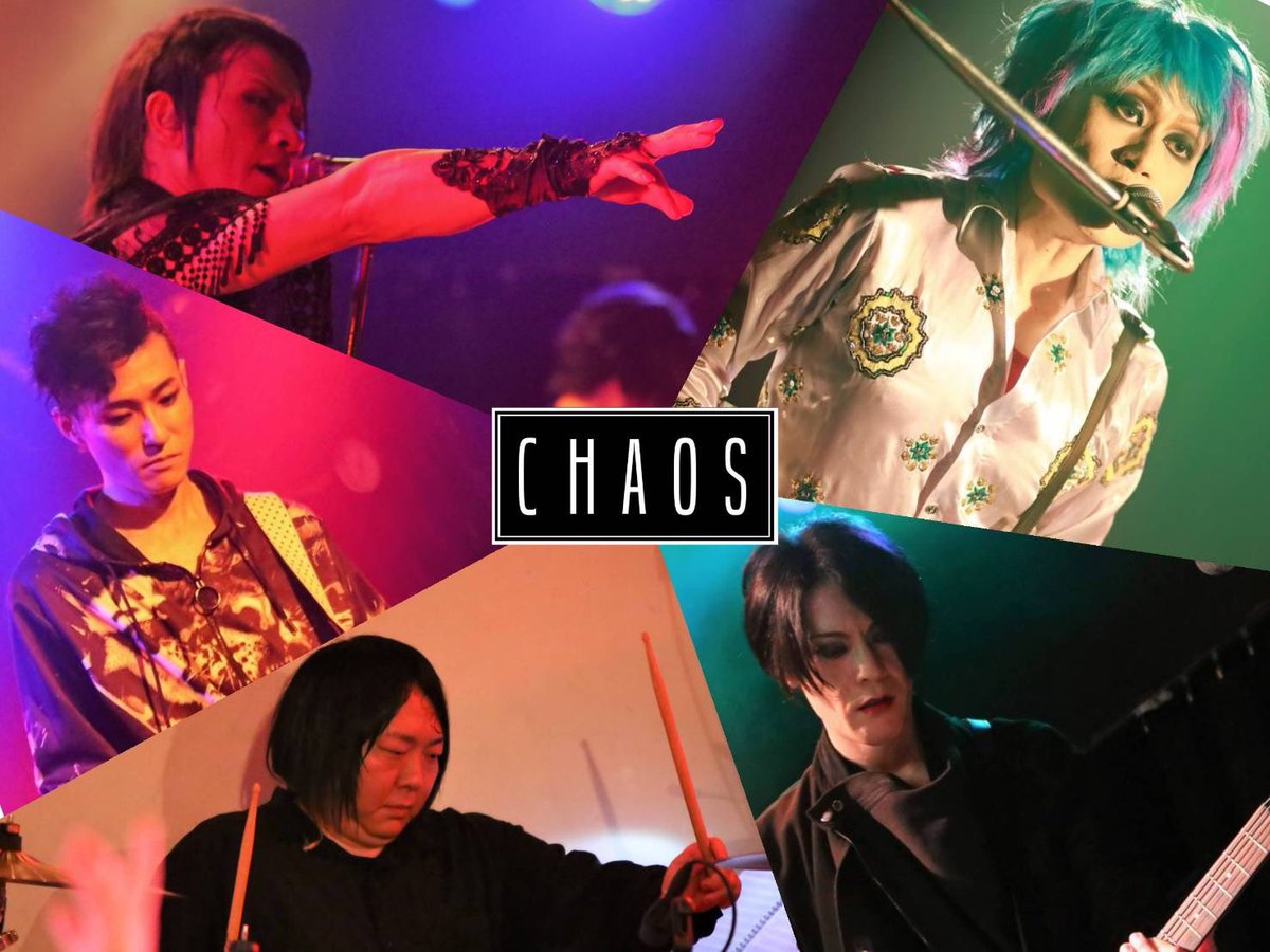 chaos_ore_sama's tweet photo. さぁPARADEがやってくるよ！

9/2に狂い咲くバンドが集結！
まさに『 混沌と夜 』🌙
観ないと損するのはあなた...

狂い咲くバンド達にしか出来ない夜がある...

9/2 12:00まで
チケット予約ギリギリまで受付中！
➡️✉️chaos.ore.sama@gmail.com

#chaos10th
#BUCKTICK 
#chaosonparade 
#異空 https://t.co/pxs5yGf2op