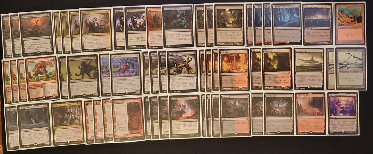 Ryan AuCoin tweet media