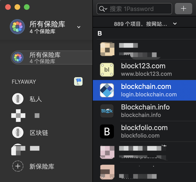 0xleo0x's tweet photo. 干货贴-《钱包防被盗指南》：

最近钱包频繁被盗搞得大家人心惶惶，家里技术出身的表弟抛砖引玉分享几个实用的方案降低被盗风险：

1/4：私钥远程传输
- 微信传输私钥可以采用掐头去尾、结合分段/乱序的发送方式。具体来说就是保留前/中/后的几个字母，剩下的分段发送，分段的时候又将其顺序打乱。(时间着急的时候一般掐头去尾就够了；不着急的时候对着私钥一个字母一个字母的敲进去，看着很长，其实没多少。)
- 邮箱传输时先将保存私钥的文本加密打包，基本上打包软件都有加密打包的选项，加密打包后再通过邮箱发送。

2/4：如何保存私钥（加密资产）
- 大额部分当然是冷钱包，离线存储。
- 如果是非大额，直接分散放在大交易所得了，比自己瞎折腾靠谱。
- 经常链上操作的部分（有联网需求）尽量加密打包后存放，需要用的时候密码解压。
- 推荐解决方案：使用专业的密码管理器，看到最后细说。

3/4：电脑选择
- 尽量用 Mac 不用 Win，不是说 Mac 安全层面有什么优越感，而是 Win 确实有太多的广告和流氓软件，不小心就掉坑里去了。
- 不要用自己的日常办公/大额操作电脑去撸毛，要撸毛和打游戏就买单独的 Win。

4/4 懒人版解决方案（密码管理器）
1) 你肯定有密码忘记输入几遍账户被锁的经历；
2) 你肯定将自己的某些重要记忆点组合（如生日，QQ号，家庭成员等）作为密码，真正用的时候脑子一团浆糊；
3) 你肯定每次上一个新的网站/工具都变着法儿的想整一个好密码，犹豫十几分钟还没完成账号注册；
......

以上问题密码管理器都可以解决，不要怀疑这种产品，很多程序员都在用。目前用户认可度最高的是 1Password(https://t.co/9FPX00rOyw)，专业搞安全的前同事都用它。好处：
1️⃣安全系数高：针对不同的网站可以一键生成不同的专业密码，类似这样：GUgKSshoAcRb}6wga；
2️⃣使用便捷：打开网站时配合chrome插件直接一键填充密码，都不需要自己输入；
3️⃣经受了时间的考验：1password第一次发布是2006年，比 #BTC  还大两岁，至今没有出现过安全问题；
4️⃣附加功能：密码管理器会告诉你密码是否薄弱、密码是否重复使用过多，以及密码是否出现在数据泄露中；
5️⃣价格便宜：目前跟前同事拼的家庭版，一年就70块钱左右。既然是存私钥的工具，就不要考虑其他免费的了。

这是目前为止我认为最值得付费的工具，太香了。其他密码管理器没用过，不做评论。

暂时就想到这么多，安全领域道高一尺魔高一丈，没有绝对的解决方案。在此只是分享一点心得，觉得哪个方案傻逼的话请批评指正，不要骂人。如果你有更好的操作习惯和工具欢迎交流分享。

自己将近900个网站/工具的账户密码以及需要联网的私钥都用它管理：