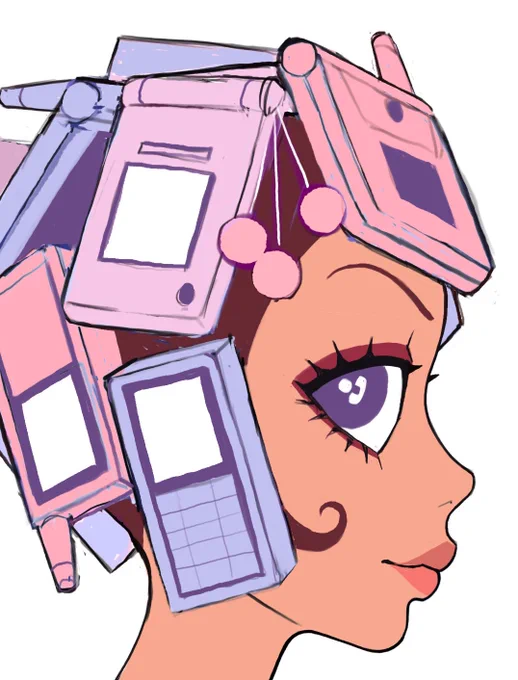 wip