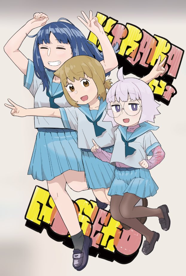 「コミティア、印刷が間に合えばこちらの「KIRARANINOSERO」ステッカーも」|𝑺𝑬𝑵𝑮𝑷𝑰𝑬のイラスト