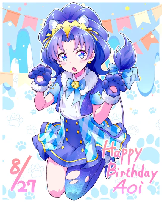 推せる幸せをありがとう… #立神あおい生誕祭2023 #キュアジェラート生誕祭2023 #precure #プリアラ