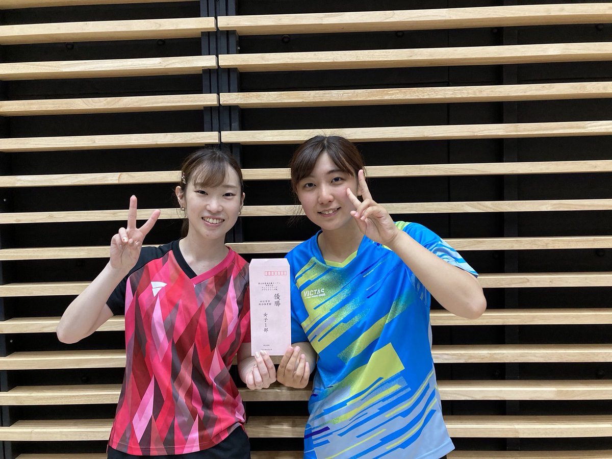 EightALL1's tweet photo. 第１５回 東海・近畿オープン卓球大会 チャレンジリーグ
ダブルスリーグ（男子・女子・ミックス

男子ダブルス2部
大橋、鈴木ペア　準優勝
女子ダブルス1部
太田、山本ペア　優勝

対戦してしていただいた方々ありがとうございました🏓
交流戦もできて試合数が多くて楽しかったです😊 https://t.co/TGnsbdnqXg