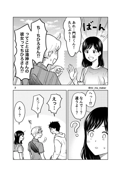(2/4) 