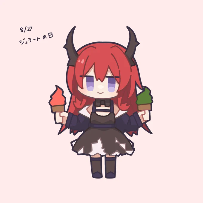 スルト  #アークナイツ 