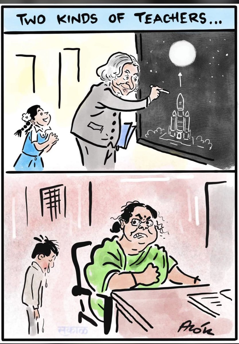 mad4SRKFC's tweet photo. #ArrestTriptaTyagi #ChildAbuse #ReligiousHate #SocialDiscrimination #AttackOnMinority … https://t.co/7wriFbRgte