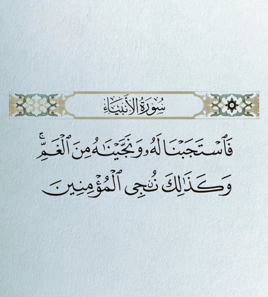 أقوال وحكم الفلاسفه tweet media