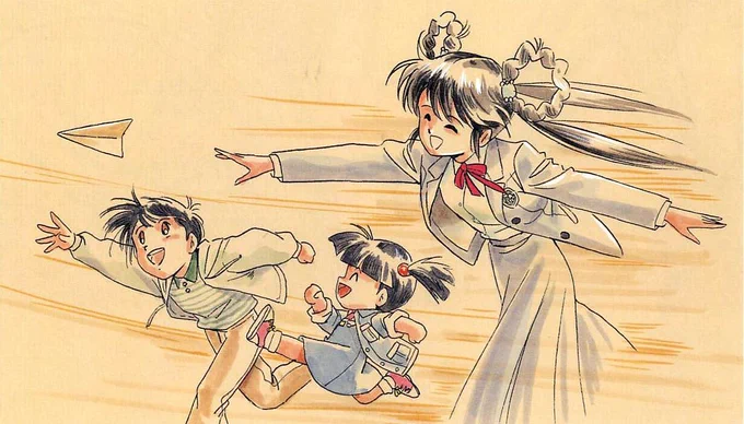 子供たちと遊んで… 
