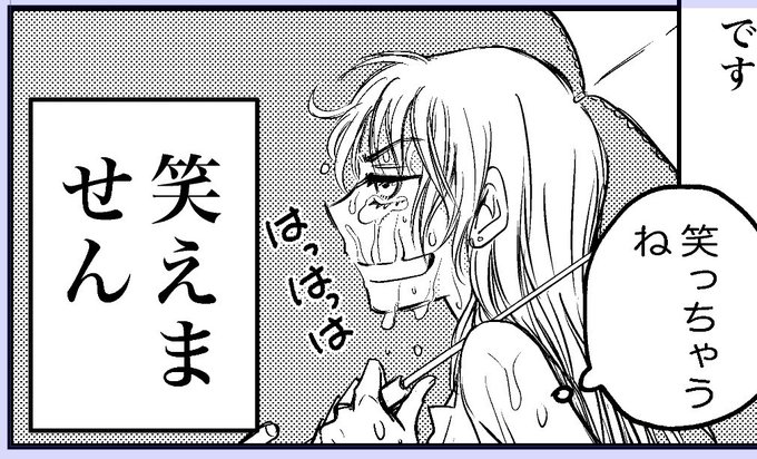 コミティア145にて頒布予定の新刊『ハローワールド』、メロンブックスさん,とらのあなさん にて予約が始まっているようです。
昨日のセンシティブ画像のせいでサーチ蛮くらってるっぽいので、リンク貼ったら凍るんじゃないかと不安。
委託開始はイベント後なので、リンク貼りは待つことにします。 