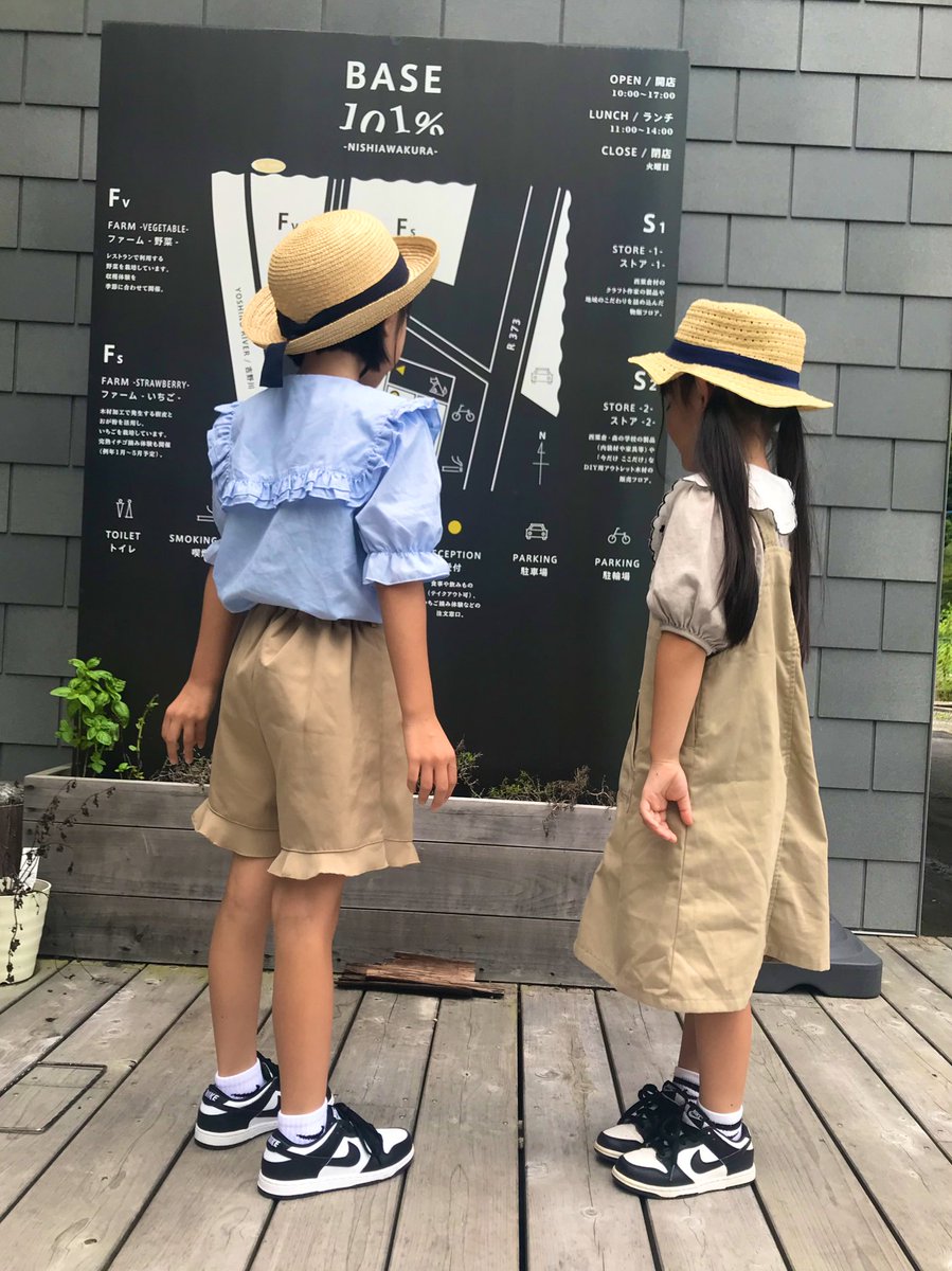 cowboyototo's tweet photo. 夏休み最後の週末。
家族で岡山、鳥取の山奥にある隠れ家的なお店や場所巡りの旅に出ています。
いちご味のかき氷ではなく、凍ったいちごをスライスして贅沢に山盛り「ふわふわいちごおり」美味でした😊
#岡山県 #ぽつんと一軒家
#base101% #ふわふわいちごおり https://t.co/4vxKj6EtL3