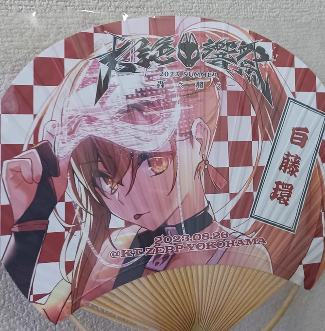 てかマジ轟々爛々のたまきちゃん顔良すぎるよなぁ… 
