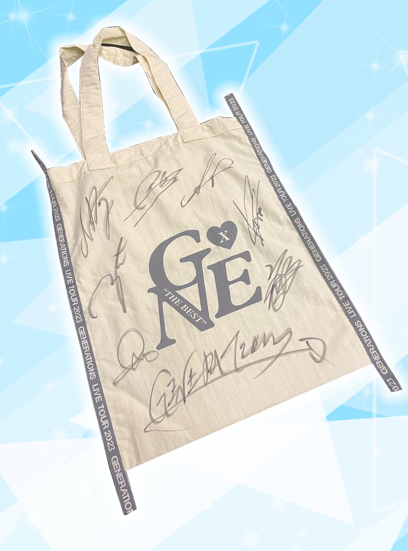 GENERATIONS サインセット GENERATIONS 直筆サイン入りポストカード&数