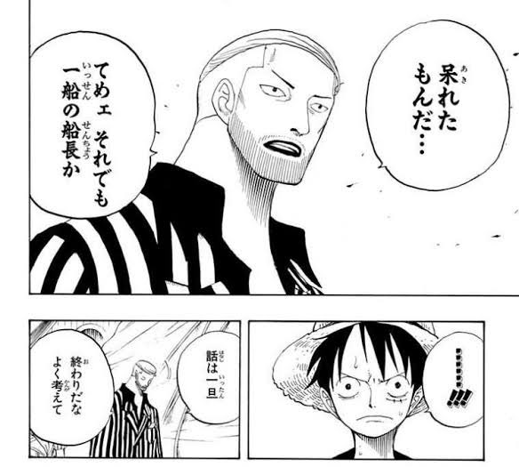KEN_ASMR's tweet photo. @iggy_0613 ここ前のシーンです
ここにウソップが居なかったのが歯痒いです😭 https://t.co/RPUS9JiSGq