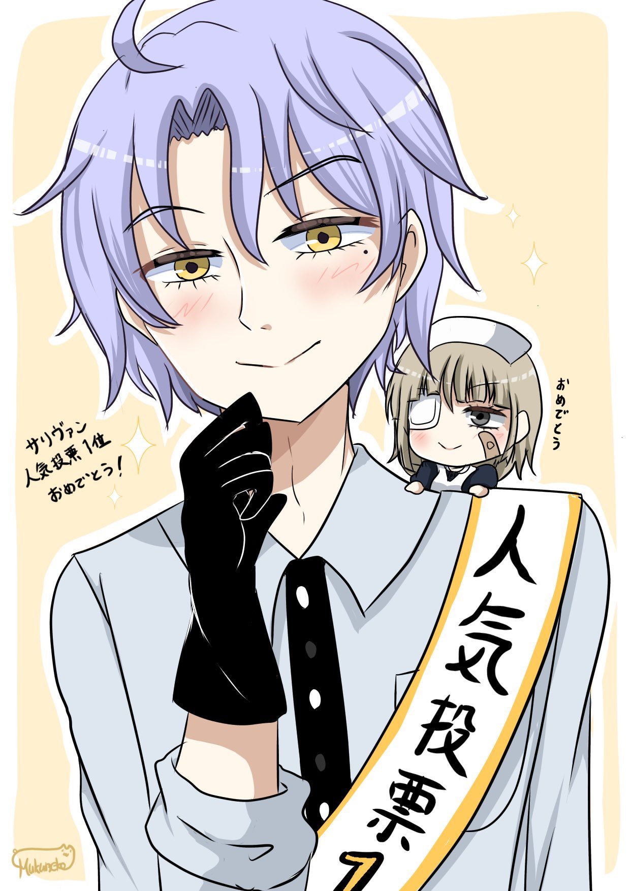 Mukuneko＊ムクネコ on X: 