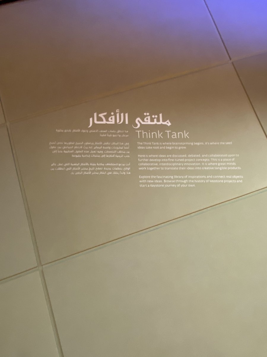 jomana_i8's tweet photo. الحمدلله بعد مشوار طويل امتد لمدة ٣ اشهر
قدمنا العرض النهائي لهذا البرنامج
وكان راائع وافضل مما نتصور
مبسوطة الحمدلله كانت رحله مليانه تحديات وتجارب جديدة🎉🎉
#CSP23 #creative_solutions #ithra https://t.co/UafjUdXkyf
