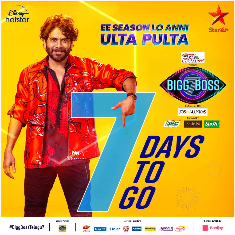 '7 days to go' for the Grand Launch of 'Bigg Bogg 7' with charismatic @iamnagarjuna on Sep 3rd at 7 PM! Get ready for a season of twists and turns on #StarMaa & @DisneyPlusHSTel #biggbosstelugu7