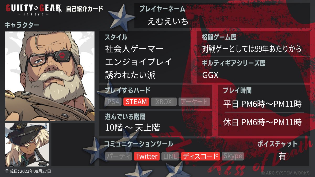 えむえいち@mhx2 tweet media